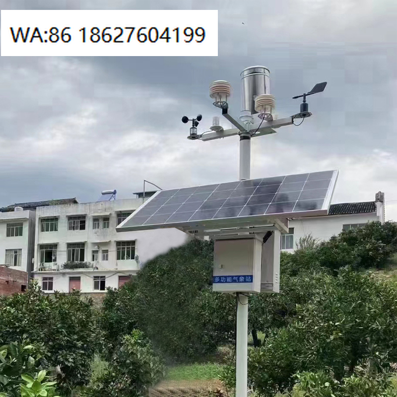 Agriculture Farming Kit - ชุดอุปกรณ์ทำฟาร์มพลังงานแสงอาทิตย์ 80W กันน้ำ พร้อมแบตเตอรี่ลิเธียม ระบบตรวจสอบพืชผล ระบบให้น้ำระยะไกล