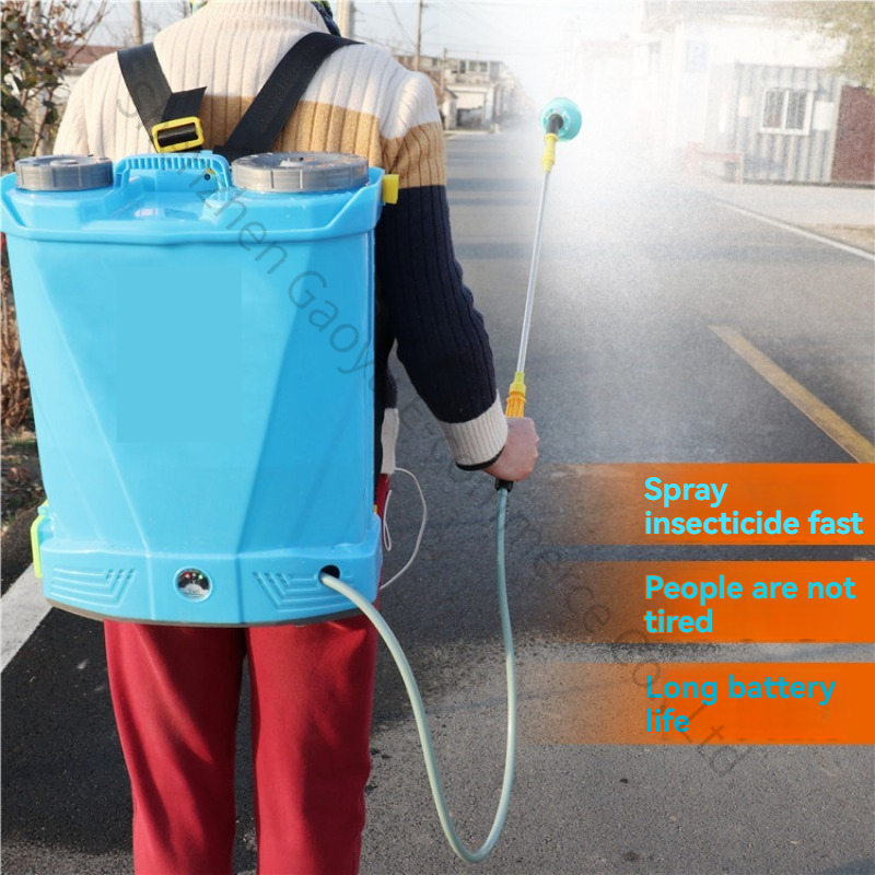 Crop Sprayer Backpack - เครื่องพ่นยาไฟฟ้าแบบสะพายหลัง 20 ลิตร ใช้แบตเตอรี่ลิเธียม หัวฉีดหลายหัว สำหรับพ่นยาฆ่าแมลงในไร่นา