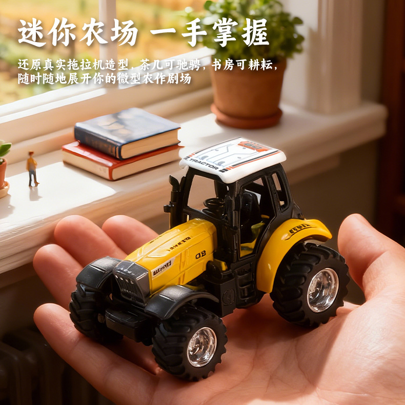 รถบังคับวิทยุขนาด 1:64 รถแทรกเ - Agriculture Farming In Goa บทวิจารณ์และราคา