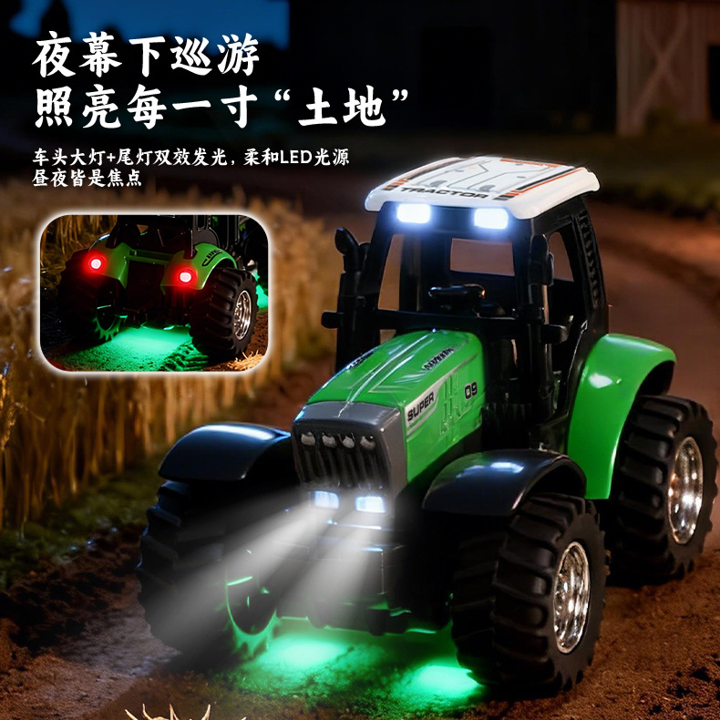 รถบังคับวิทยุขนาด 1:64 รถแทรกเ - Agriculture Farming In Goa บทวิจารณ์และราคา