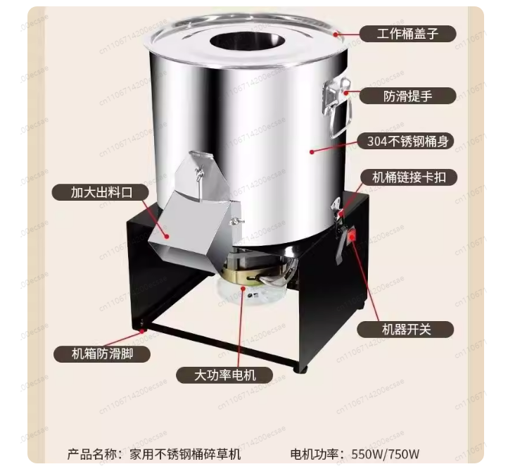 เครื่องบดอาหารกำลังสูงสแตนเลสส - Agriculture Farming Vegetables บทวิจารณ์และราคา