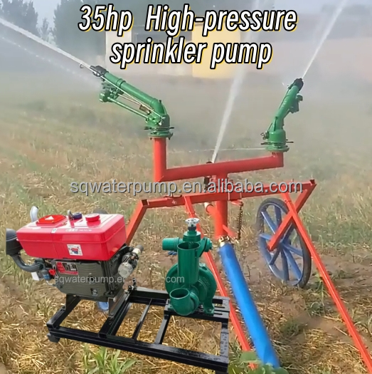ระบบชลประทานฟาร์ม ปืนฉีดน้ำฝน  - Agriculture Farming Kit บทวิจารณ์และราคา