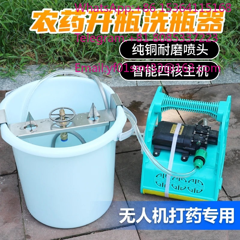 เครื่องล้างขวดยาฆ่าแมลงแรงดันส - Farming Agriculture Model บทวิจารณ์และราคา