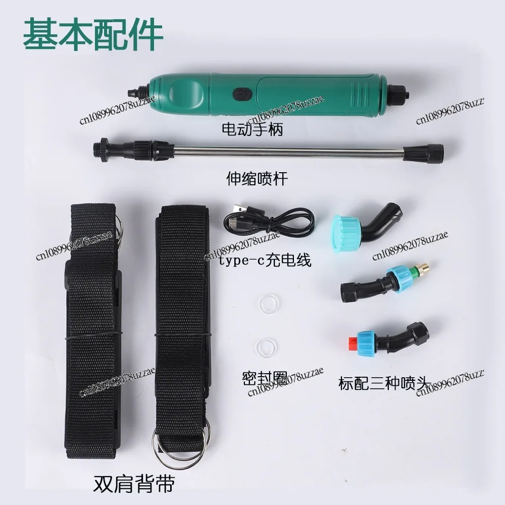 เครื่องพ่นยาไฟฟ้าแบบพกพา 6 ลิต - Crop Sprayer Backpack บทวิจารณ์และราคา
