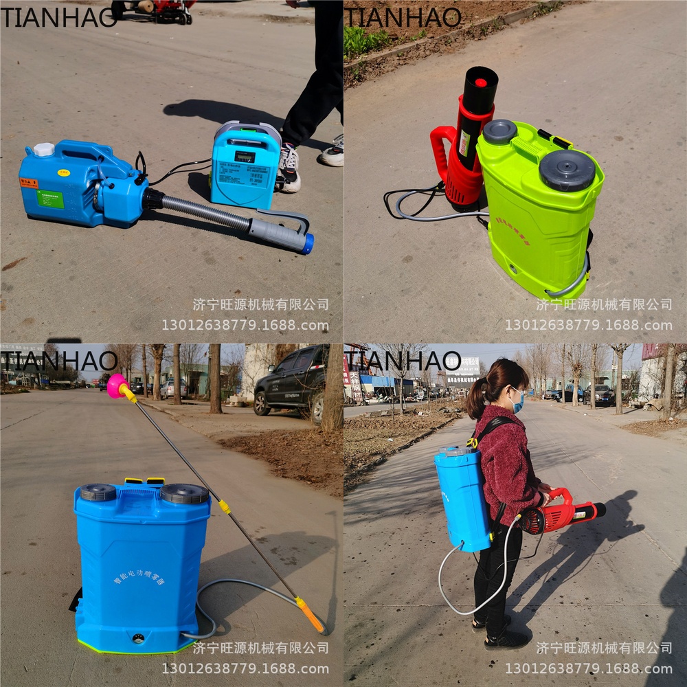เครื่องพ่นยาไฟฟ้าแบบสะพายหลังส - Crop Sprayer Backpack บทวิจารณ์และราคา