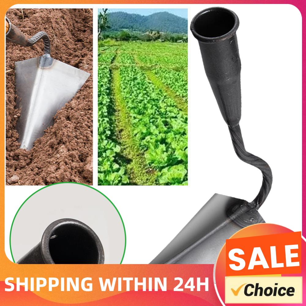 จอบพรวนดินรูปสามเหลี่ยม จอบปลา - Agriculture Farming Vegetables บทวิจารณ์และราคา